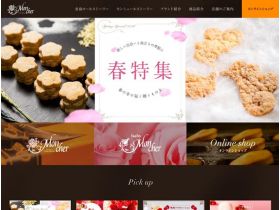 Moncher网站的缩略图