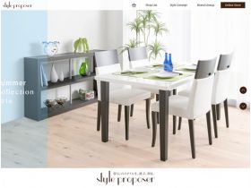 スタイルプロポーザ网站的缩略图