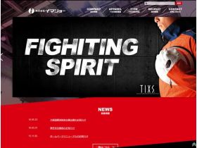 颚爪网站的缩略图