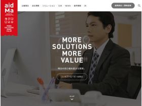 アイドマ市场交流网站的缩略图