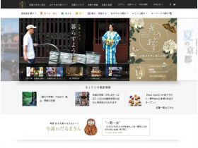 今天和明天网站的缩略图