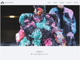 啊，和しむら网站的缩略图