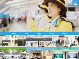 关西机场代理网站的缩略图