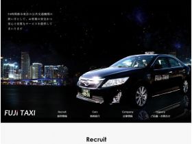 藤萝交通网站的缩略图