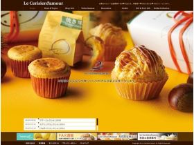 ル・スリジェダムール网站的缩略图