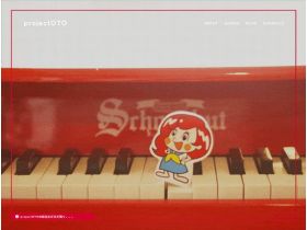 projectOTO网站的缩略图