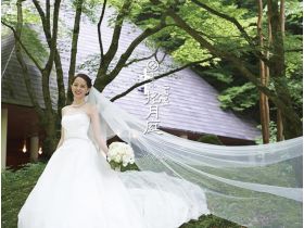 西村屋酒店招月庭院婚礼网站的缩略图