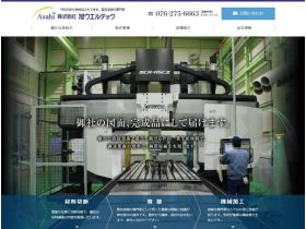 旭井网站的缩略图