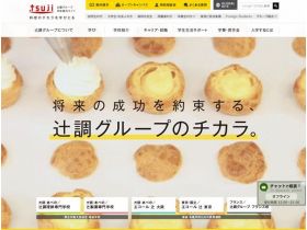 辻调小组学校向导网站网站的缩略图