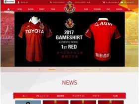 名古屋鲸八官方网站网站的缩略图