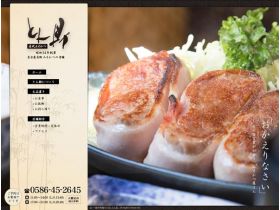 噔网站的缩略图