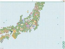 GREEN EMOJI地图精美网页欣赏