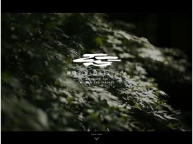 神胜寺和庭园的博物馆网站的缩略图