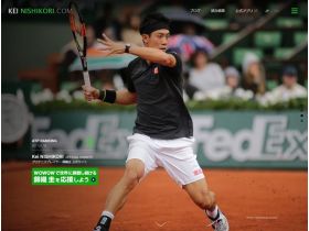 锦织圭官方网站精美网页欣赏