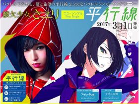 缺氧少女的人精美网页欣赏