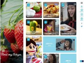 Find my Tokyo .网站的缩略图