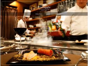 铁板牛排网站的缩略图