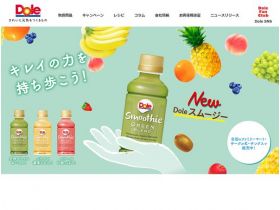 Doleスムージー网站的缩略图