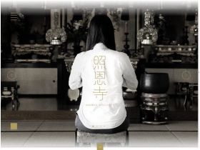 恩寺网站的缩略图