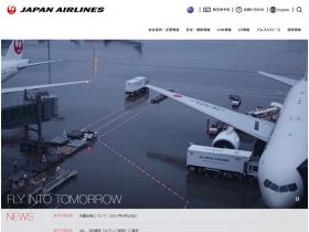 航空公司网站网站的缩略图