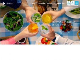 夏影网站的缩略图