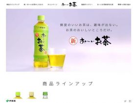 茶，茶网站的缩略图