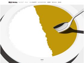 无印良品的咖喱。网站的缩略图