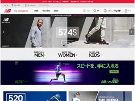 商店balance new网站的缩略图