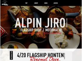 高山汪东城网站的缩略图