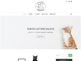 猫的维基百科网站的缩略图