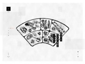 八百彦总店网站的缩略图