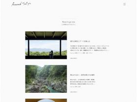 Around Tokyo网站的缩略图