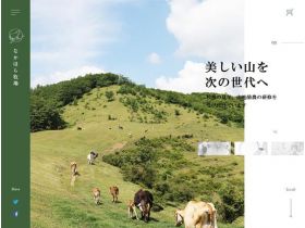 中喏牧场网站的缩略图