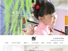 演播室橙子网站的缩略图