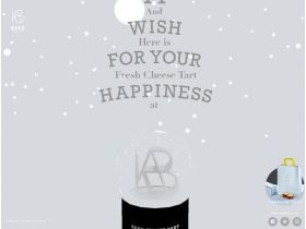 HOLIDAY2017烤芝士蛋挞网站的缩略图