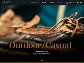 SAFARI网站的缩略图