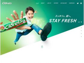 Clorets精美网页欣赏