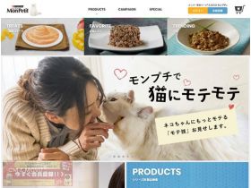 モンプチ网站的缩略图