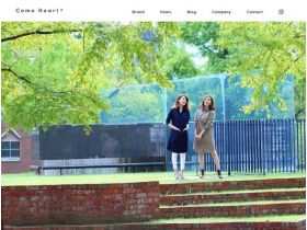 Come Heart Plus网站的缩略图