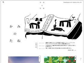 你的头发网站的缩略图