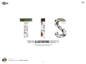 Tokyo Illols Soliety精美网页欣赏