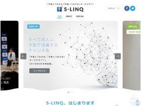 S - LINQ网站的缩略图