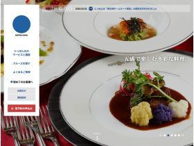 圆圆网站的缩略图