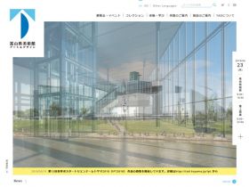 大阪的舞洲百合园 大阪舞洲ゆり園 日本精美网站欣赏 炫网站 大阪的舞洲百合园 大阪舞洲ゆり園 日本精美网站欣赏 炫网站