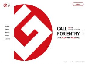 2018年度Good设计奖应募网站网站的缩略图