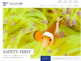 BSACE JAPAN网站的缩略图