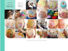 贝纳斯PAINT精美网页欣赏