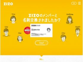 ZIZO网站的缩略图