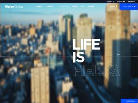 AlpenGroup网站的缩略图