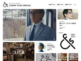 卡莉娜精美网页欣赏